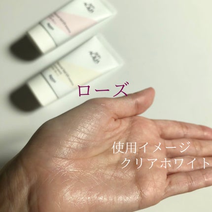 ナチュラルベールUVエッセンス/スキンアクア/日焼け止めクリームを使ったクチコミ(3枚目)