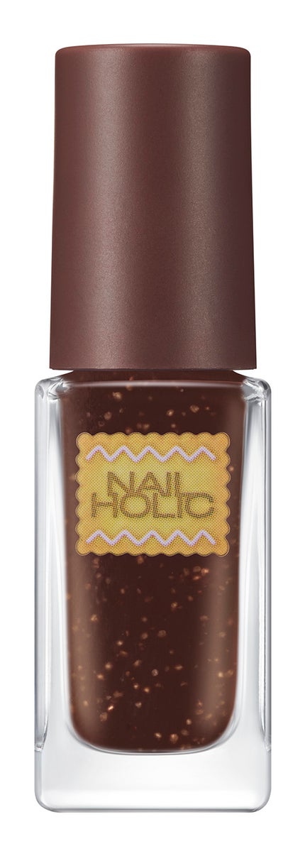 BR341 ダークアーモンド