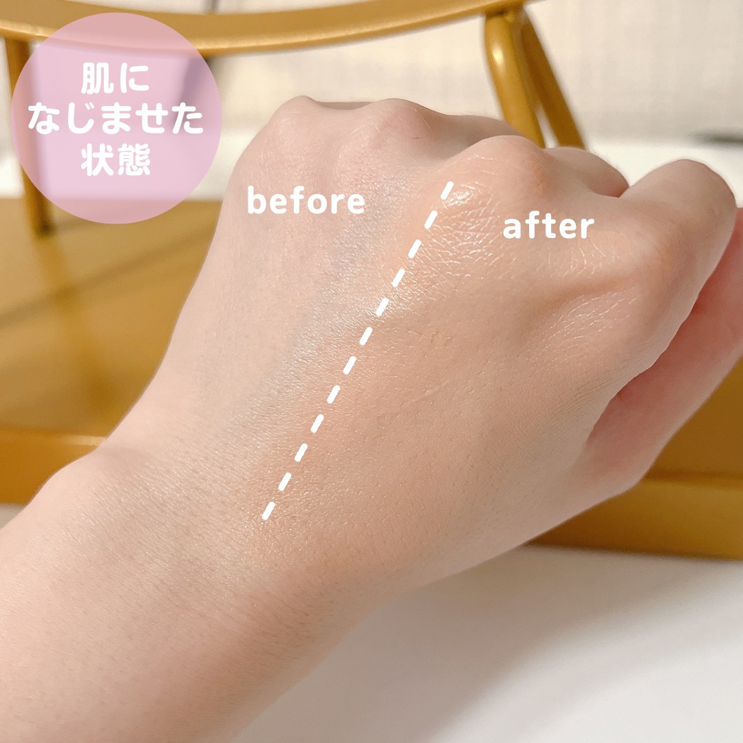 トワニー レイヤリングスキンリクイド/TWANY/リキッドファンデーションを使ったクチコミ（3枚目）