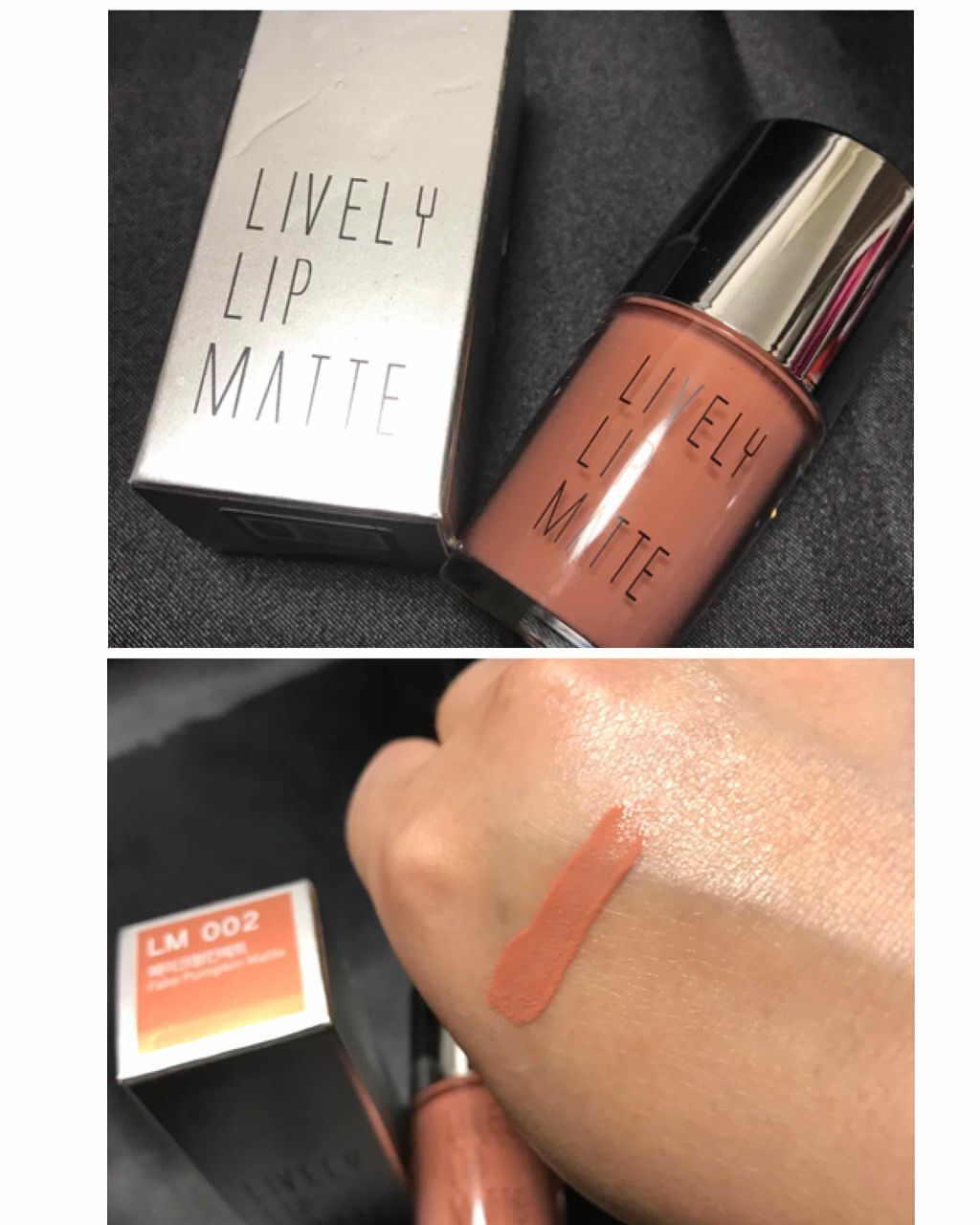 を使ったクチコミ（1枚目）