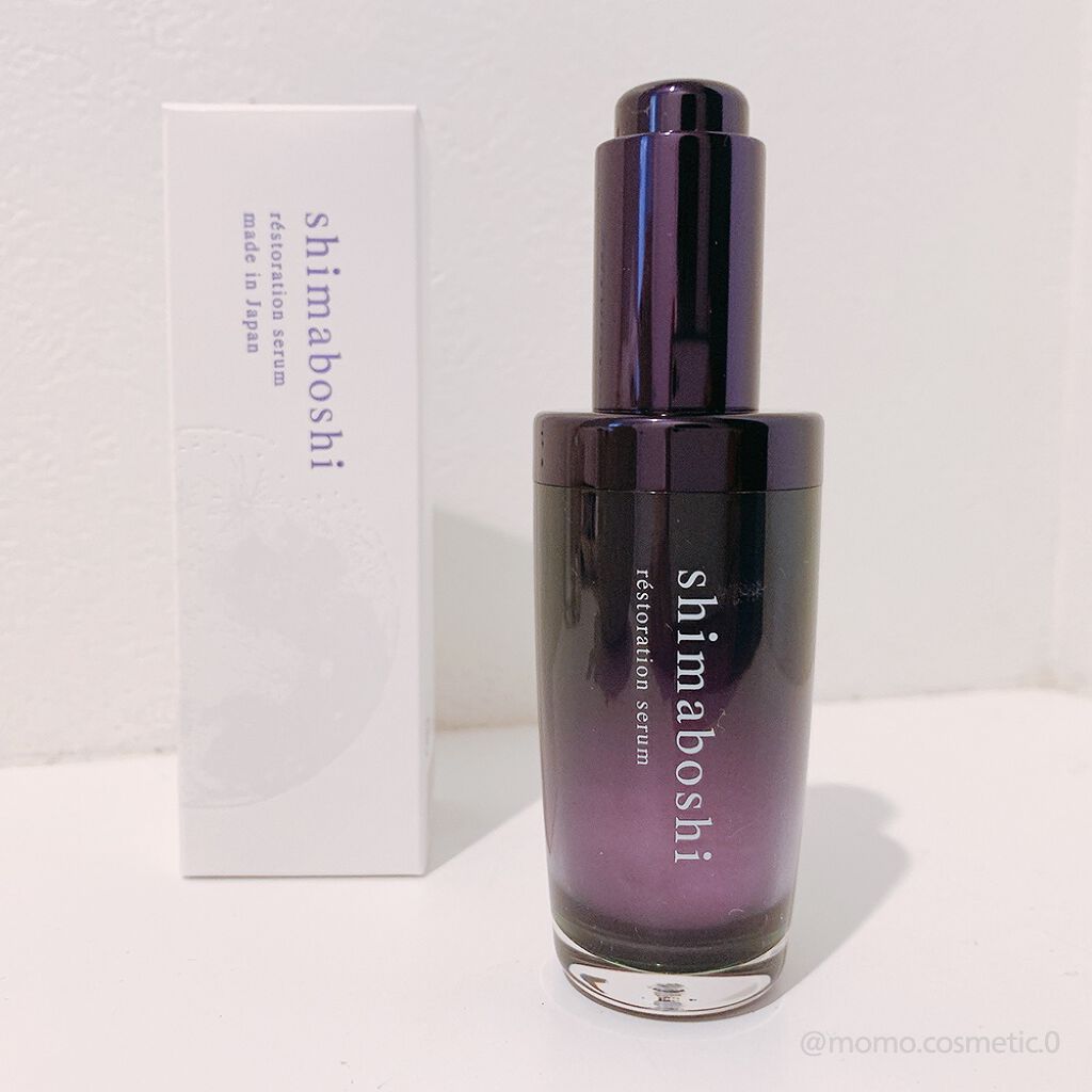 レストレーションセラム/shimaboshi/ブースター・導入液を使ったクチコミ（1枚目）