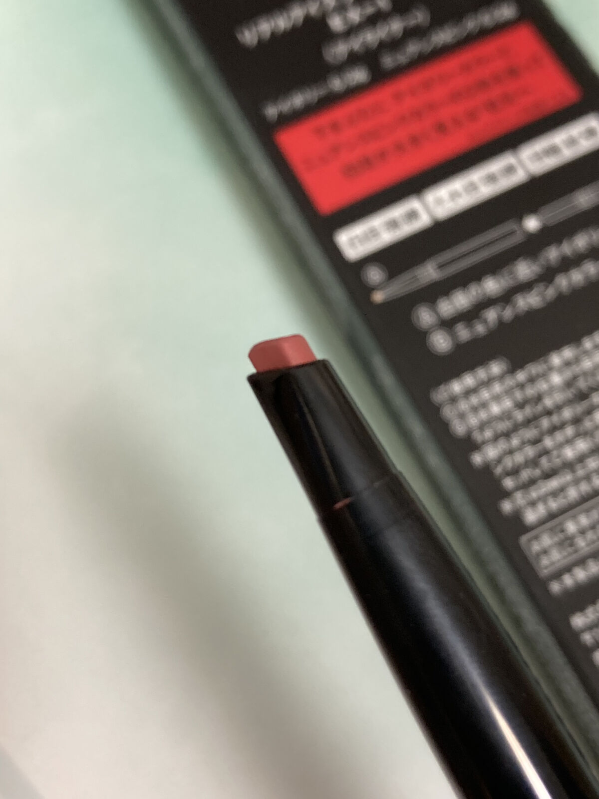 リアルアイズプロデューサー/KATE/ペンシルアイライナーを使ったクチコミ（2枚目）