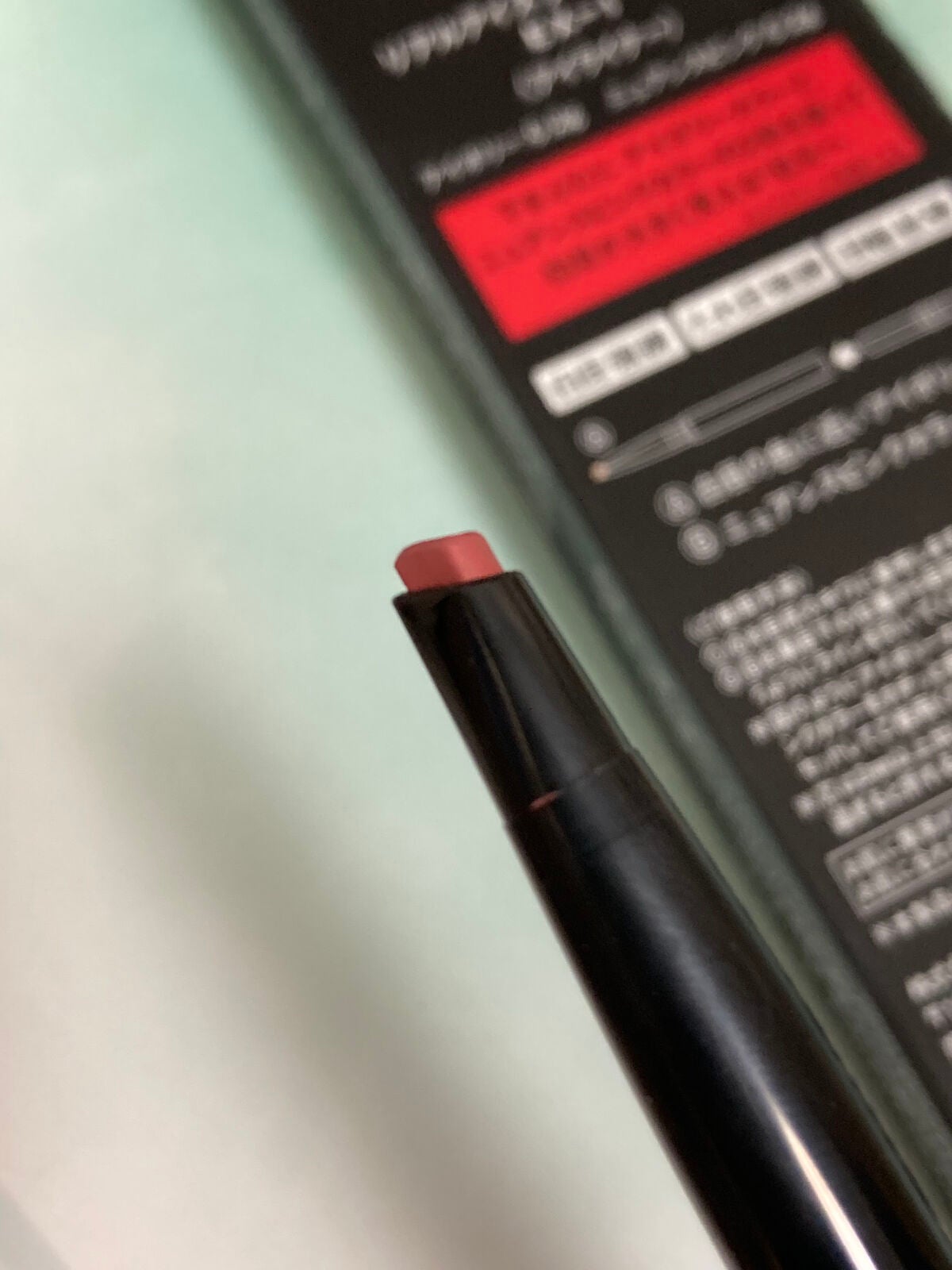 リアルアイズプロデューサー/KATE/ペンシルアイライナーを使ったクチコミ(2枚目)