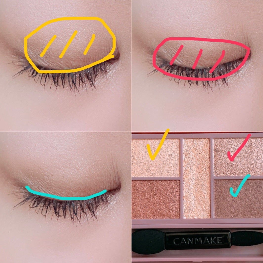 パーフェクトスタイリストアイズ/キャンメイク/アイシャドウパレットを使ったクチコミ(2枚目)