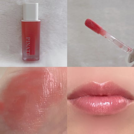 ナチュラルブルームリップオイルセラム 3色セット/PINATE/リップグロスを使ったクチコミ(4枚目)