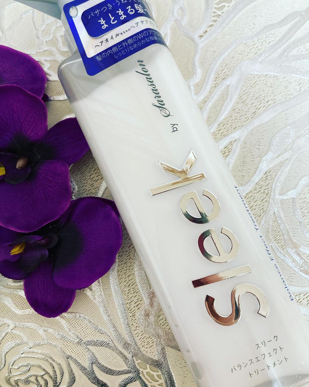 バランスエフェクトマスク/スリーク by サラサロン/ヘアマスク・ヘアパックを使ったクチコミ（1枚目）