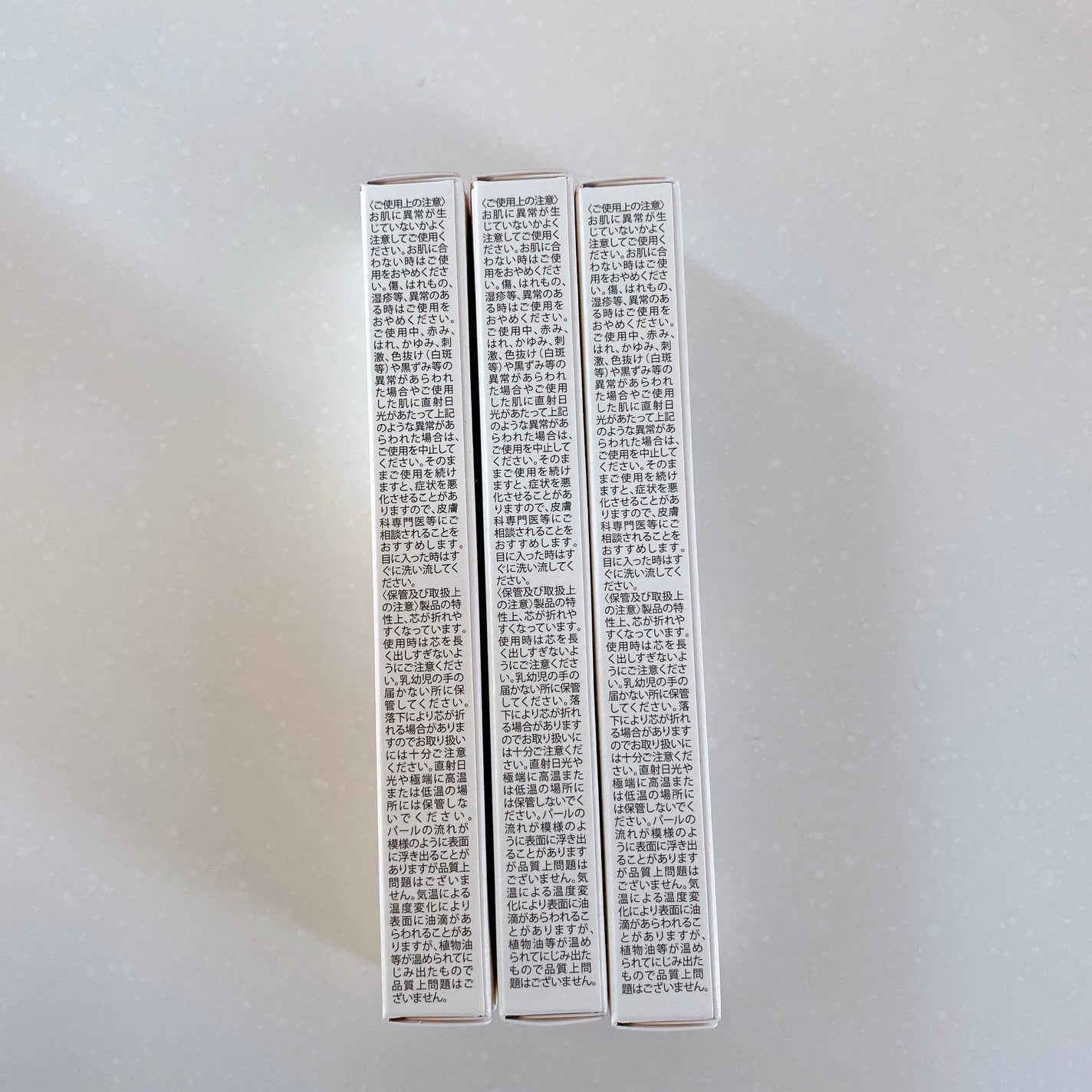 スティックアイシャドウ/&be/スティックアイシャドウを使ったクチコミ(6枚目)