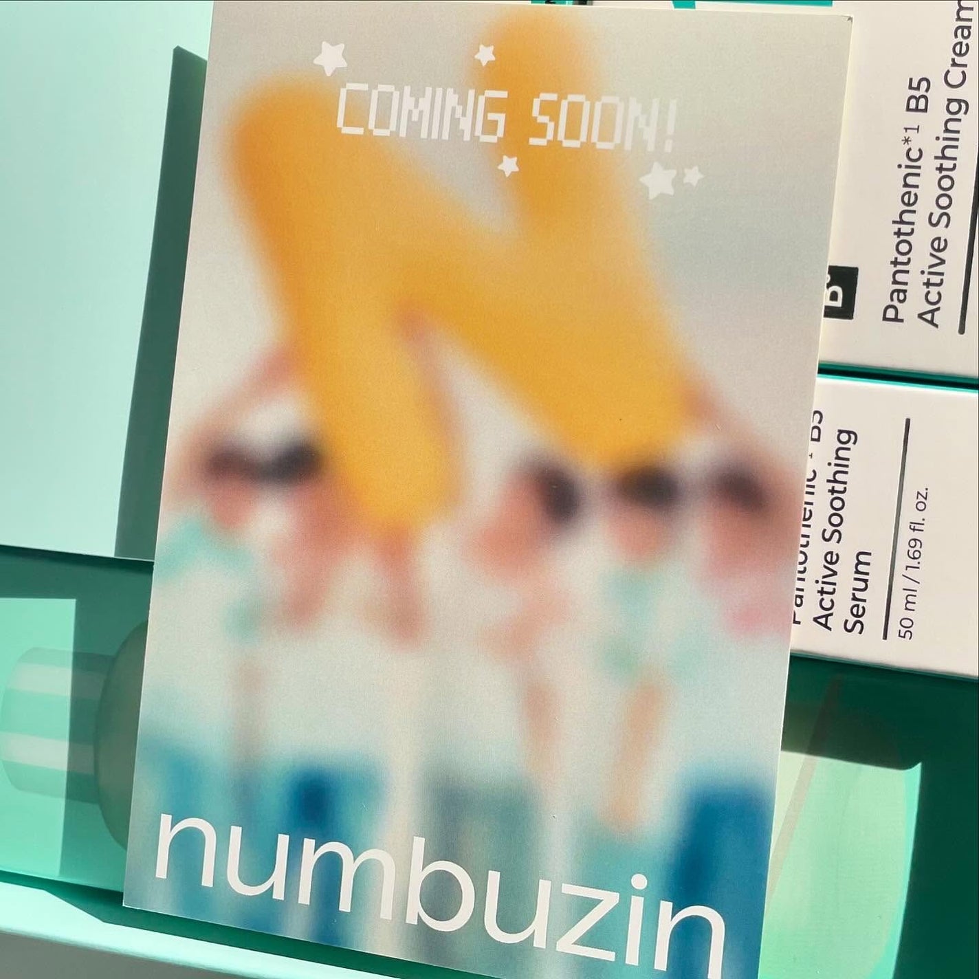 1番 青草たっぷり93%整肌トナー/numbuzin/化粧水を使ったクチコミ(4枚目)