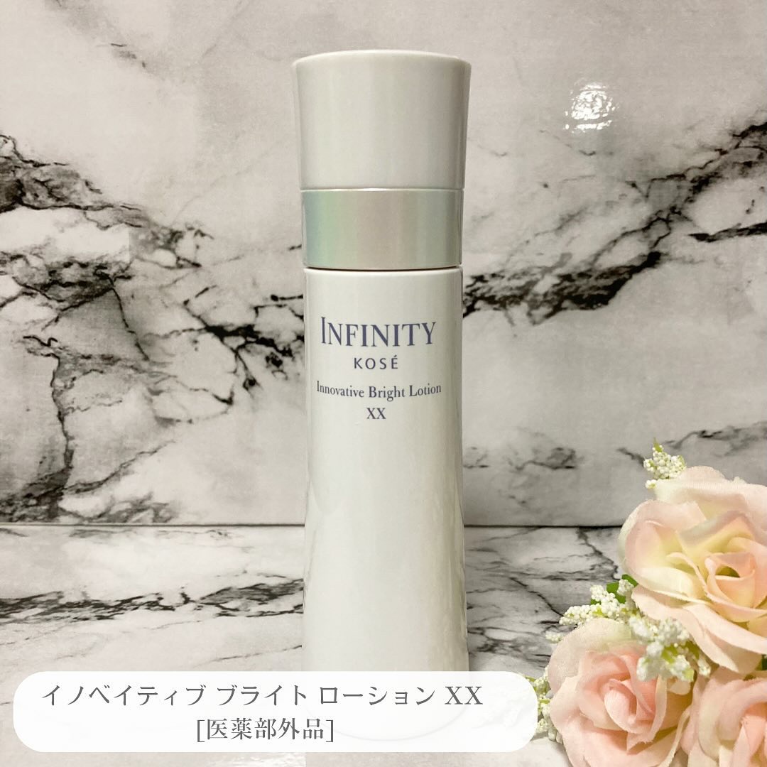 イノベイティブ ブライト ローション XX/インフィニティ/化粧水を使ったクチコミ（2枚目）