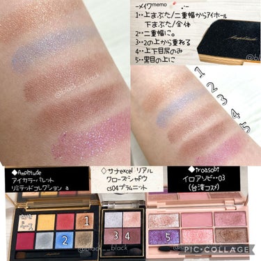 ハイパーシャープ ライナー R/MAYBELLINE NEW YORK/リキッドアイライナーを使ったクチコミ（2枚目）