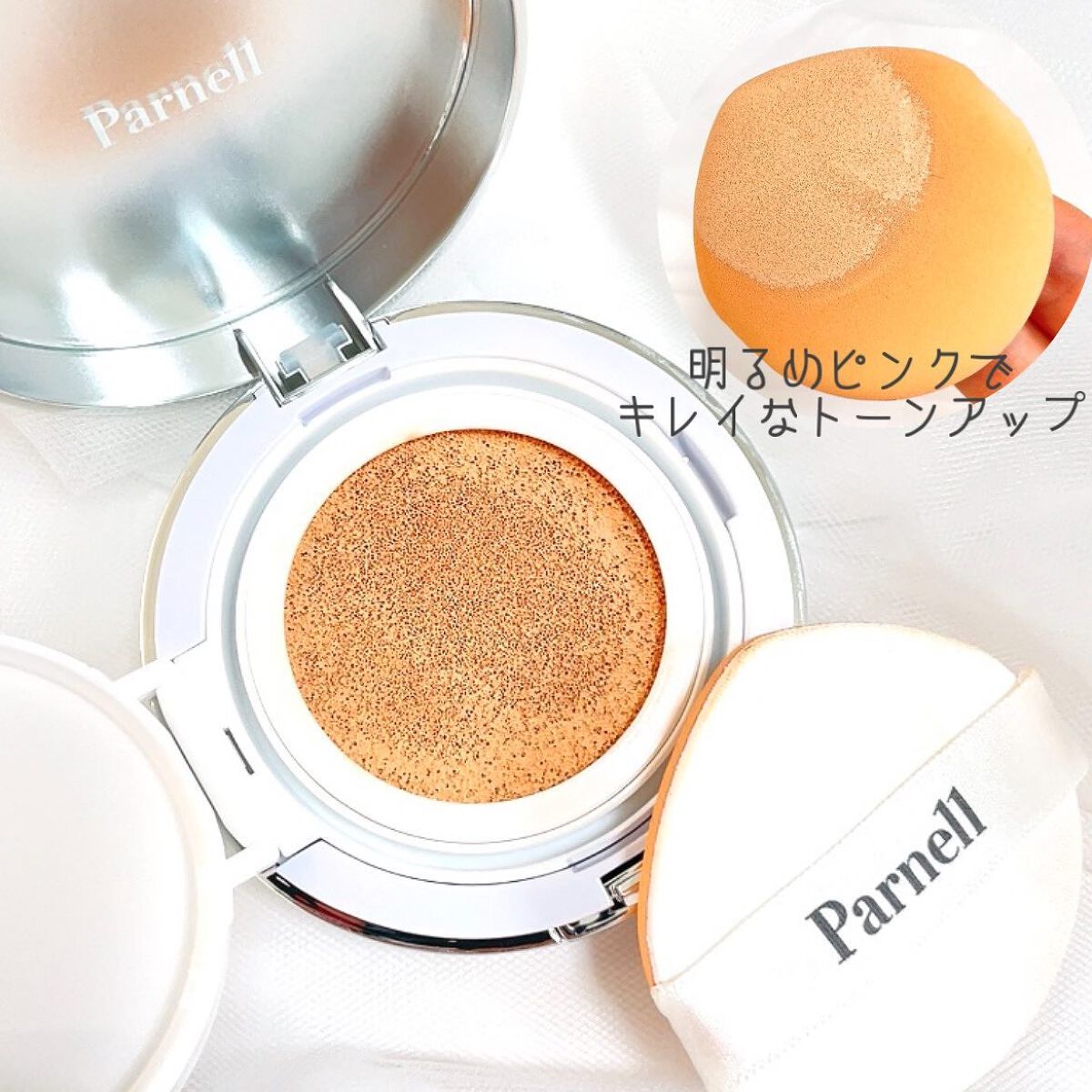 シカマヌ　トナー/parnell/化粧水を使ったクチコミ（2枚目）