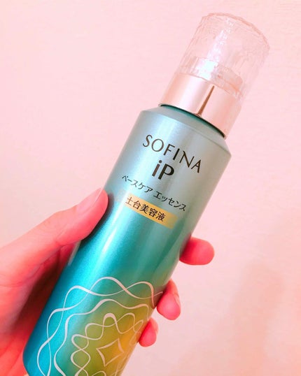 ベースケア エッセンス <土台美容液>/SOFINA iP/美容液を使ったクチコミ(1枚目)