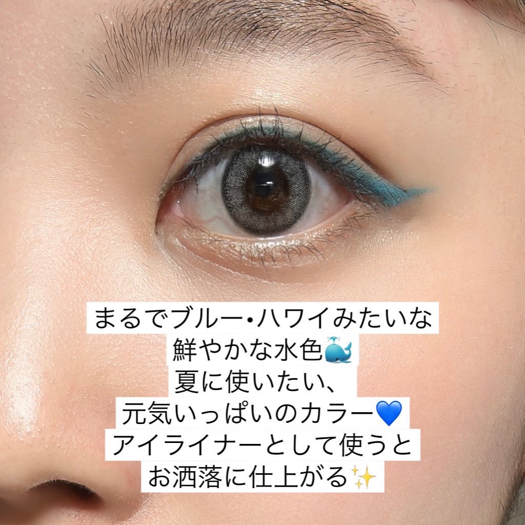 カジャルインクアーティスト 07 Sumi Sky/SHISEIDO/スティックアイシャドウを使ったクチコミ（3枚目）