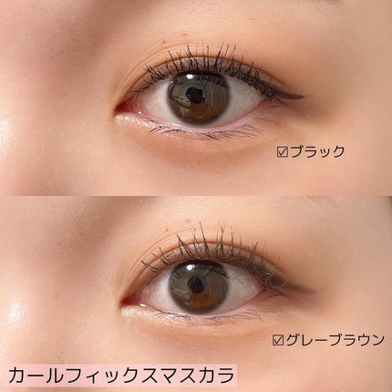 yuu @ フォロバ100 on LIPS 「・#etude/@etudejapan・・【#マスカラフィクサ..」(6枚目)