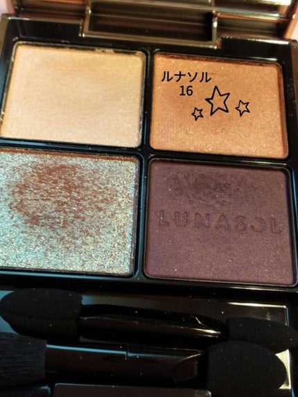 ケイト リップモンスター/KATE/口紅を使ったクチコミ(1枚目)