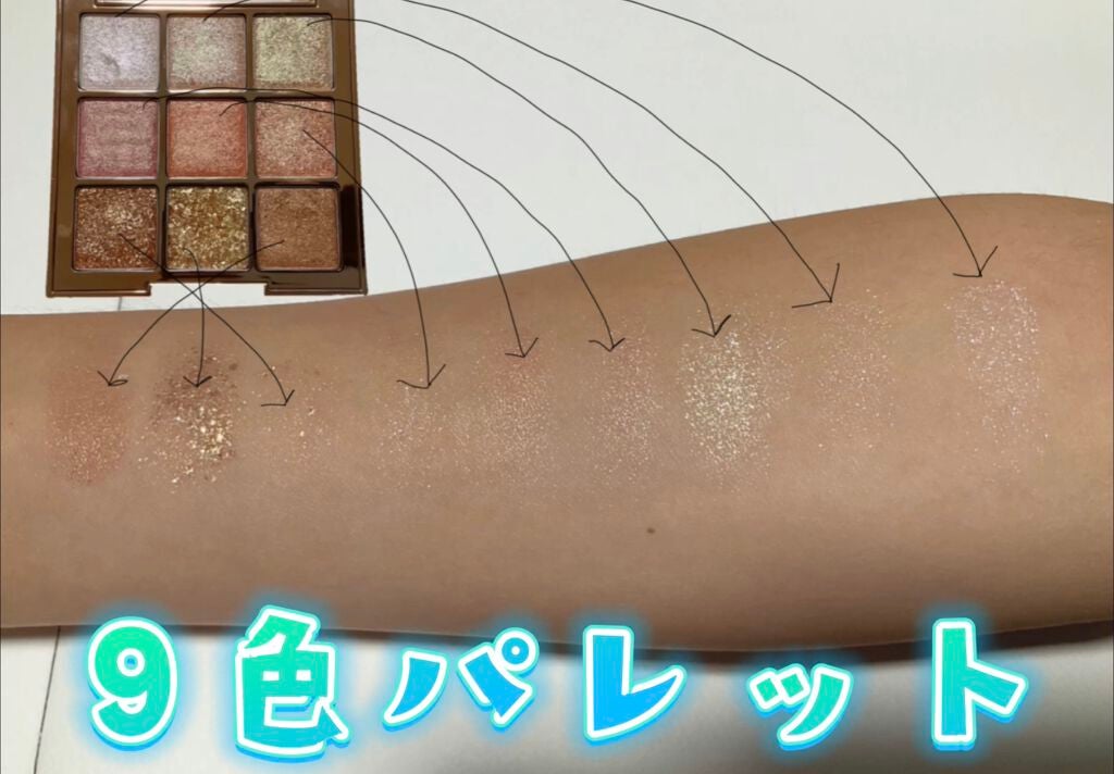 ワンピックアイシャドウパレット/APLIN/アイシャドウパレットを使ったクチコミ(2枚目)