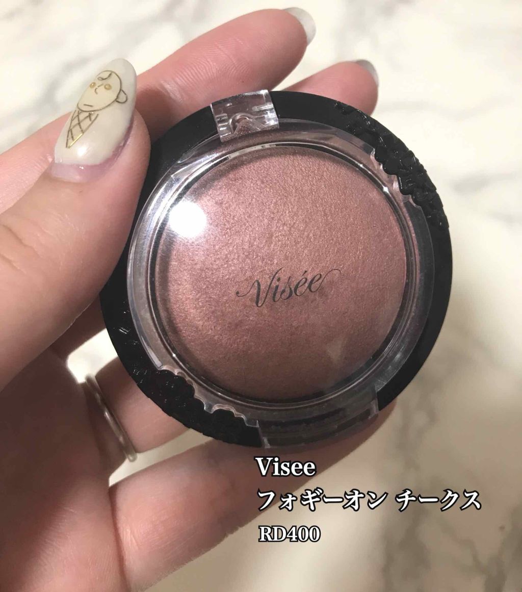 リシェ フォギーオン チークス/Visée/パウダーチークを使ったクチコミ(1枚目)
