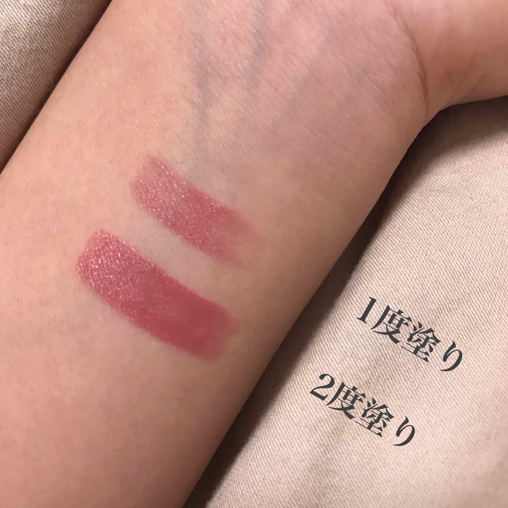 口紅（詰替用）/ちふれ/口紅を使ったクチコミ（2枚目）