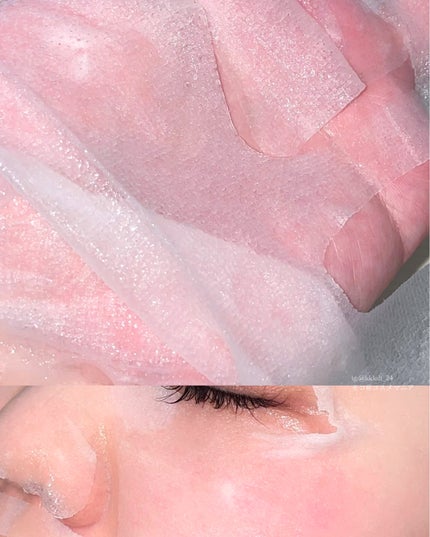 ミノン アミノモイスト ぷるぷるしっとり肌マスク/ミノン/シートマスク・パックを使ったクチコミ(4枚目)