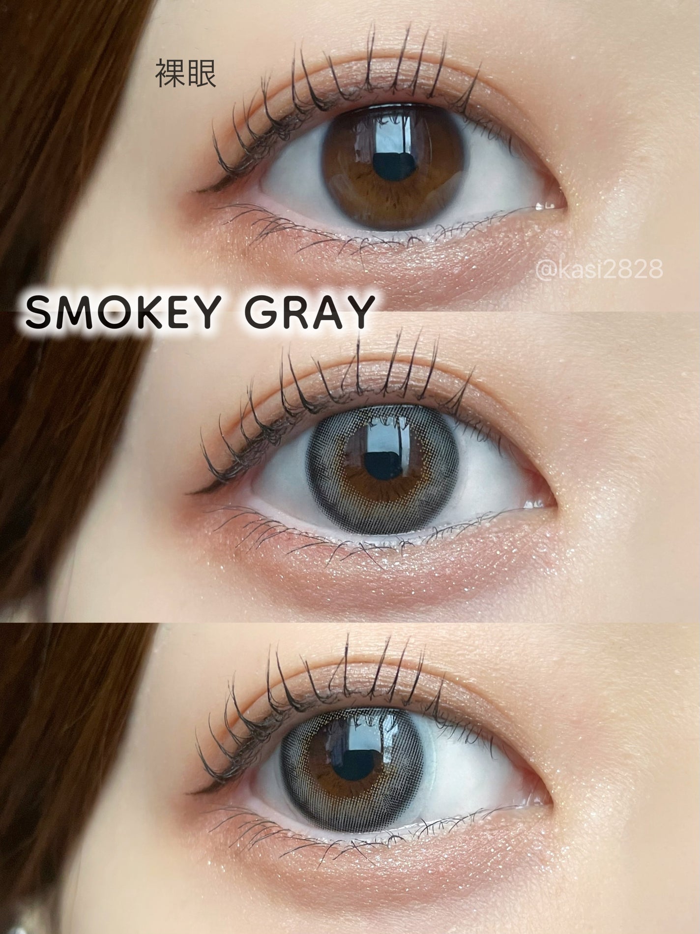 LIL MOON 1day/LILMOON/ワンデー(1DAY)カラコンを使ったクチコミ(7枚目)