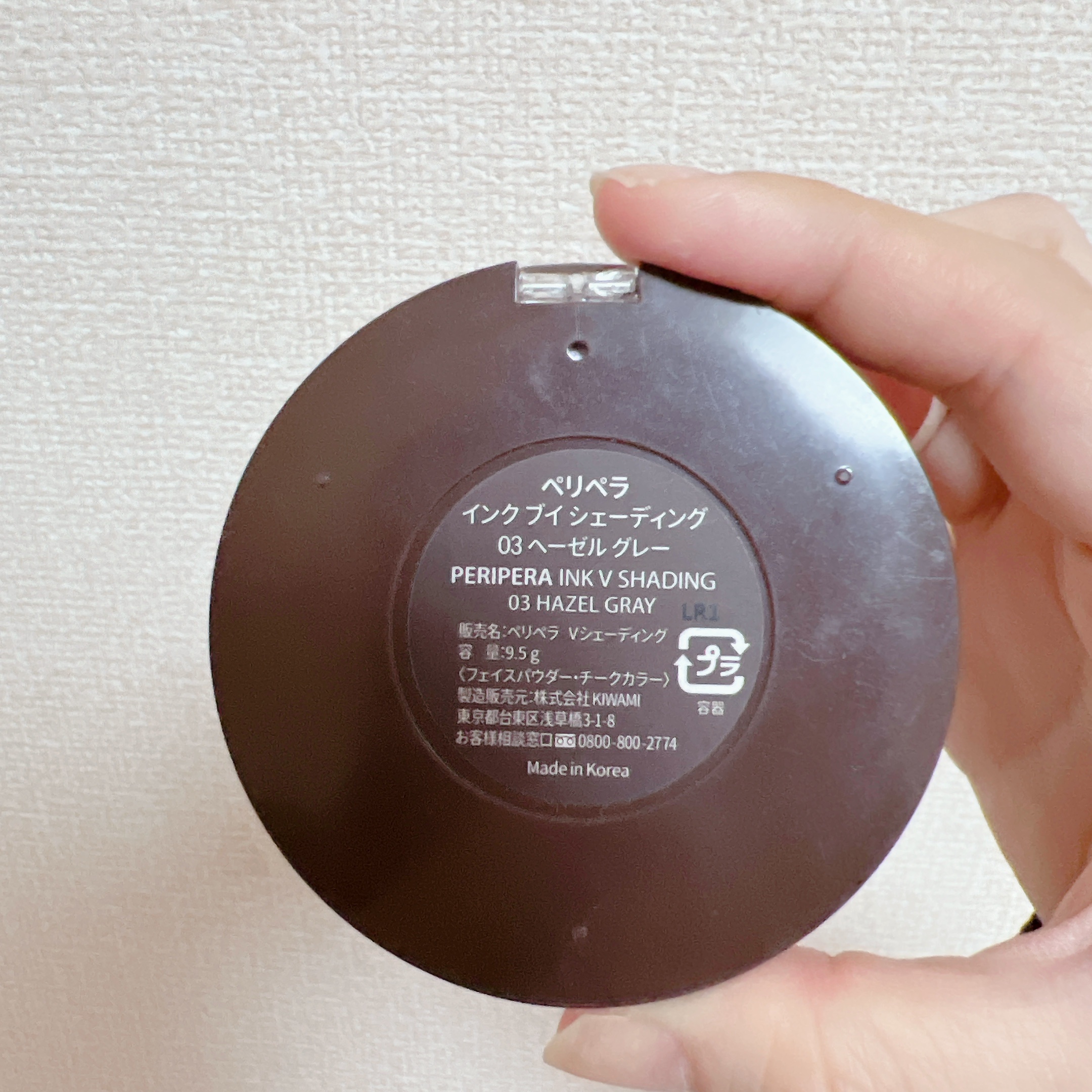 インクブイシェーディング/PERIPERA/シェーディングを使ったクチコミ（3枚目）