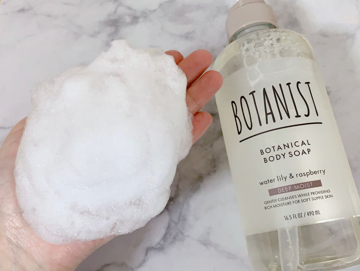 ボタニカルボディーソープ(ディープモイスト)/BOTANIST/ボディソープを使ったクチコミ(4枚目)