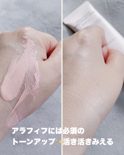 まい on LIPS 「⑅⿻韓国コスメで肌に優しい✨ヴィーガンコスメ𓂃🌿𓈒𓏸⑅⿻⠀【フ..」(8枚目)