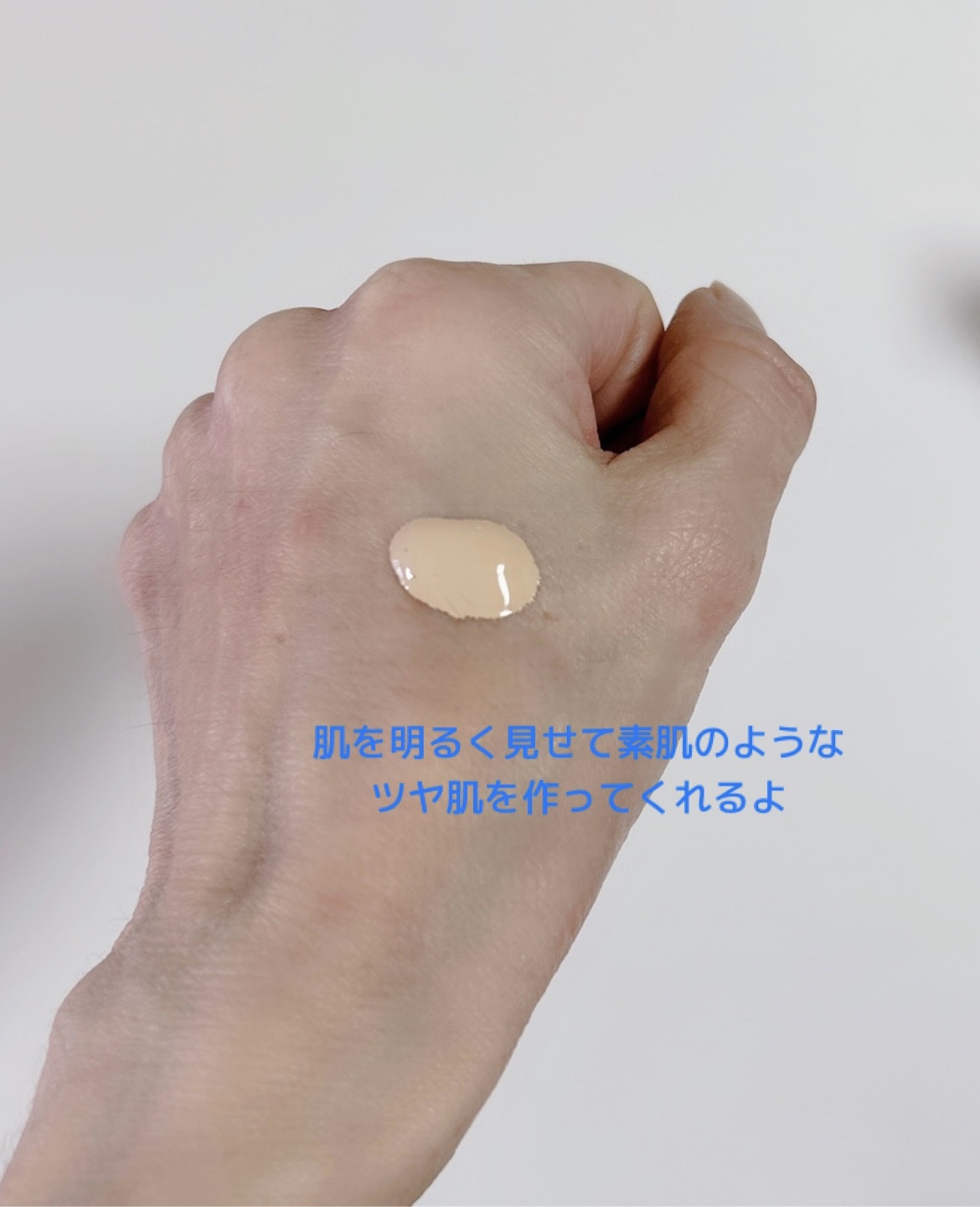 カバーステイン パーフェクティング ファンデーション A03 ナチュラルオークル02/VDL/リキッドファンデーションを使ったクチコミ（3枚目）