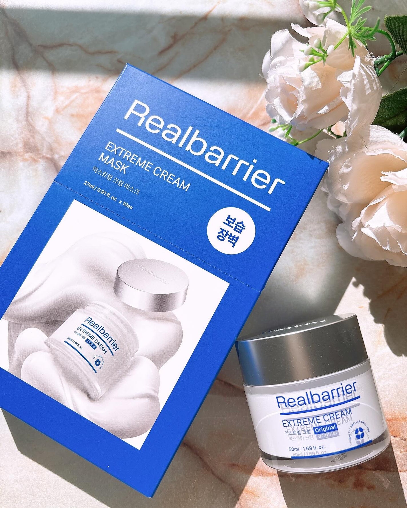 リアルバリア エクストリームクリームマスク/Real Barrier/シートマスク・パックを使ったクチコミ(2枚目)