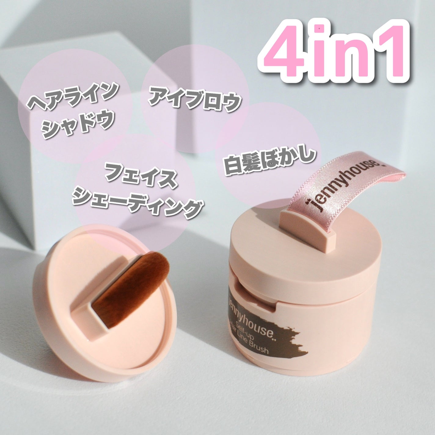 Happy on LIPS 「┈┈┈┈┈┈┈┈┈┈┈┈┈┈┈jennyhouseセルフアップ..」(1枚目)