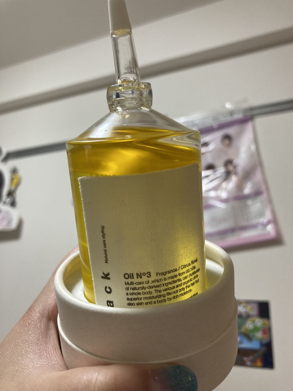 トラック オイル/track/ヘアオイルを使ったクチコミ（1枚目）