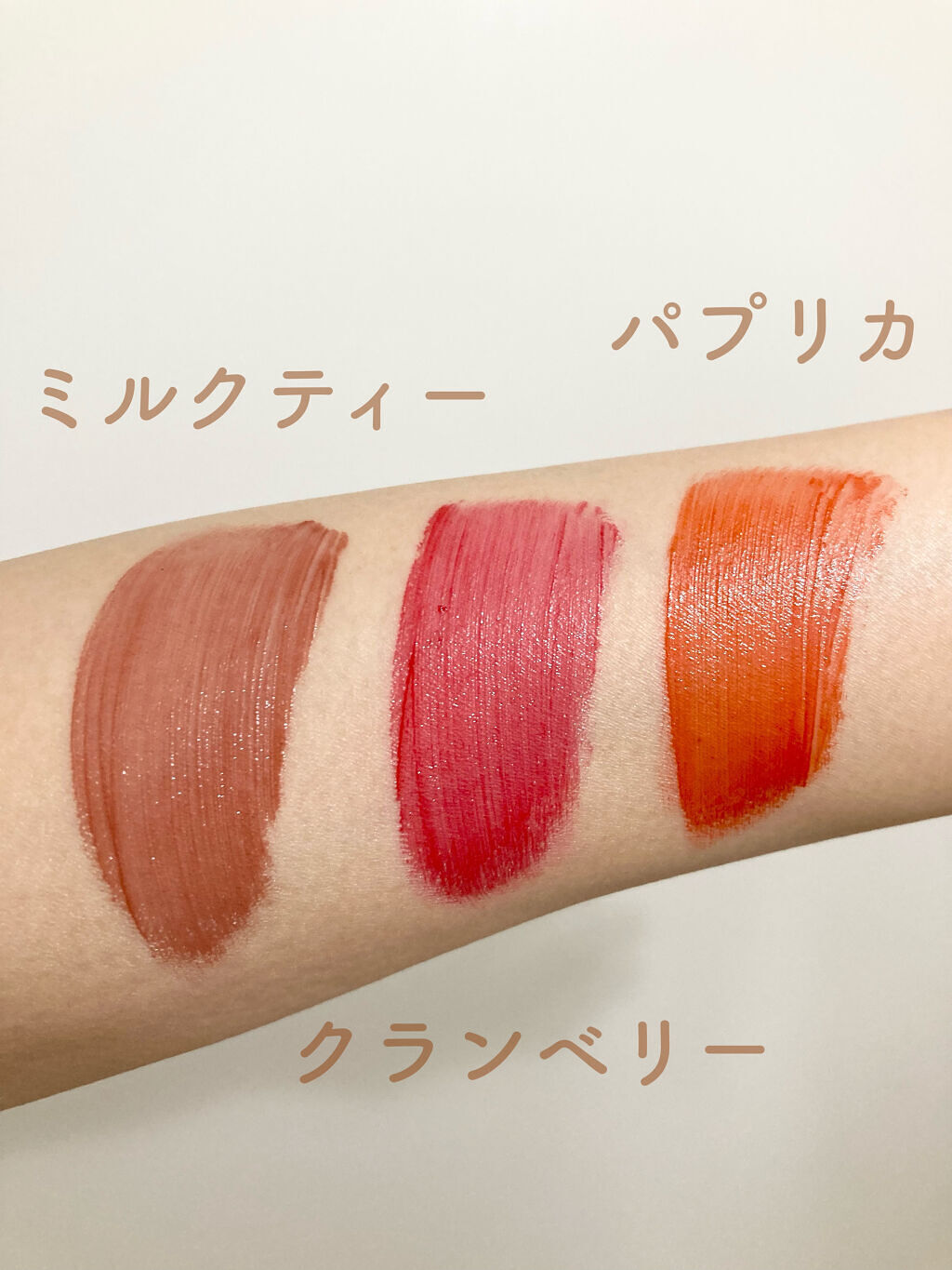 ユニコーンシリーズ マジックワンドルージュ/FlowerKnows/口紅を使ったクチコミ（2枚目）