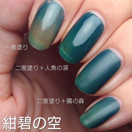 グレイズドフレグランスネイル/JNF/マニキュアを使ったクチコミ(5枚目)