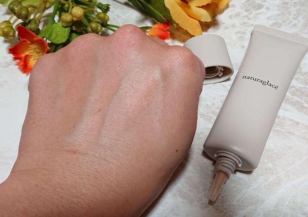 メイクアップ クリームＮ/ナチュラグラッセ/化粧下地を使ったクチコミ（3枚目）
