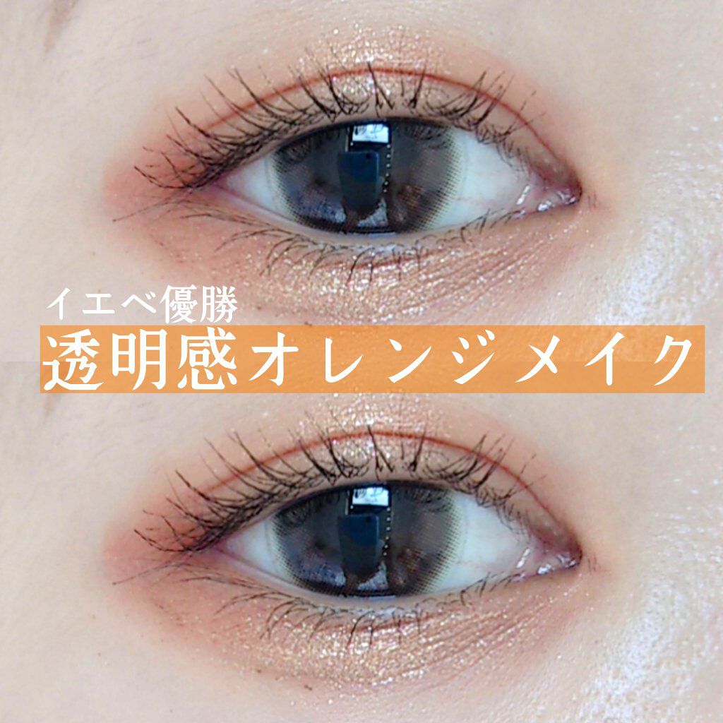 パワフルフィルム マスカラ(ロング)/FASIO/マスカラを使ったクチコミ(1枚目)