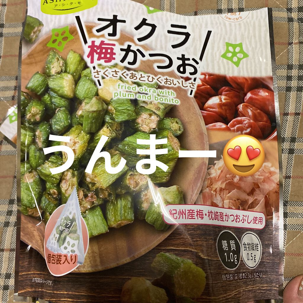 オクラ梅かつお/ケイエス/食品を使ったクチコミ（1枚目）
