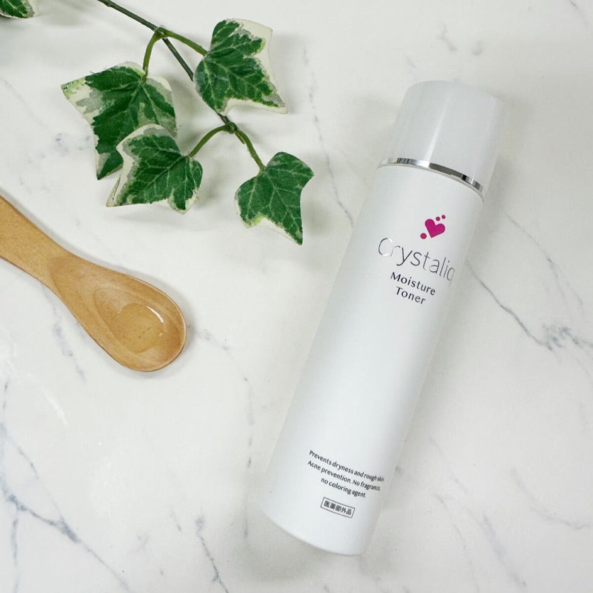 薬用保湿化粧水 /Crystaliq /化粧水を使ったクチコミ（2枚目）