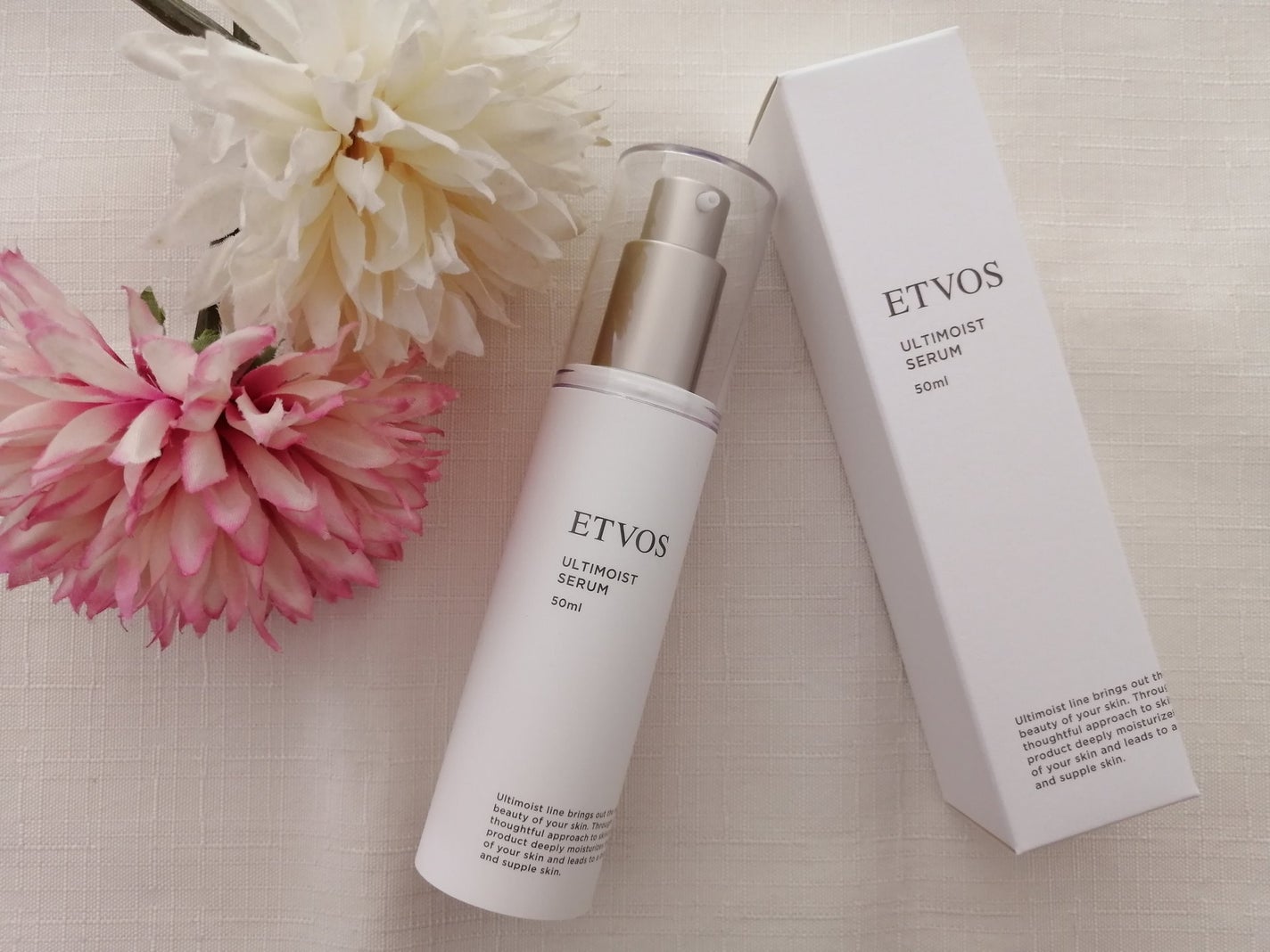 アルティモイストセラム/エトヴォス/美容液を使ったクチコミ(1枚目)