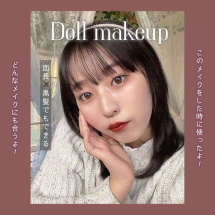 琥珀べっ甲チーク/Joocyee/パウダーチークを使ったクチコミ(5枚目)