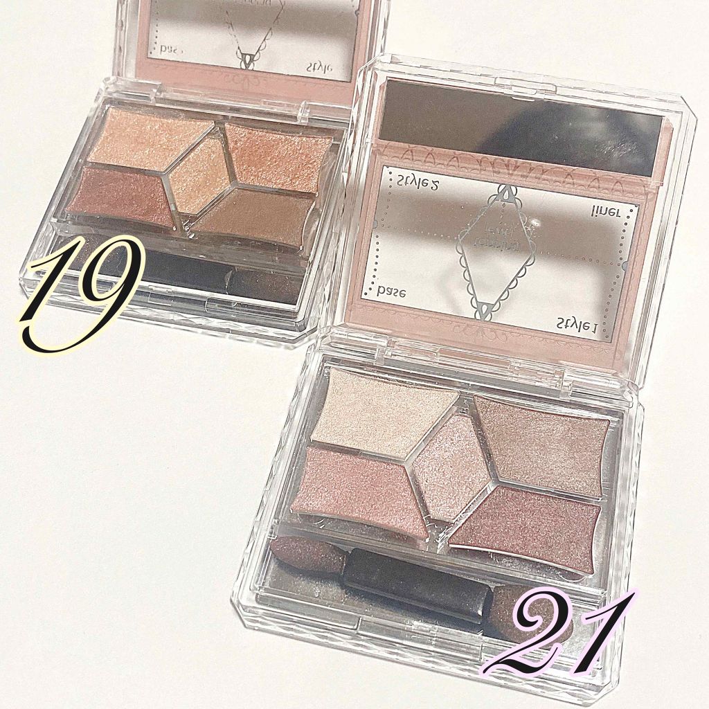 【旧品】パーフェクトスタイリストアイズ/キャンメイク/アイシャドウパレットを使ったクチコミ(2枚目)