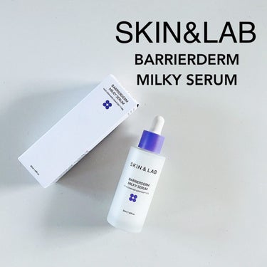 バリアダームミルキーセラム/SKIN&LAB/美容液を使ったクチコミ（1枚目）
