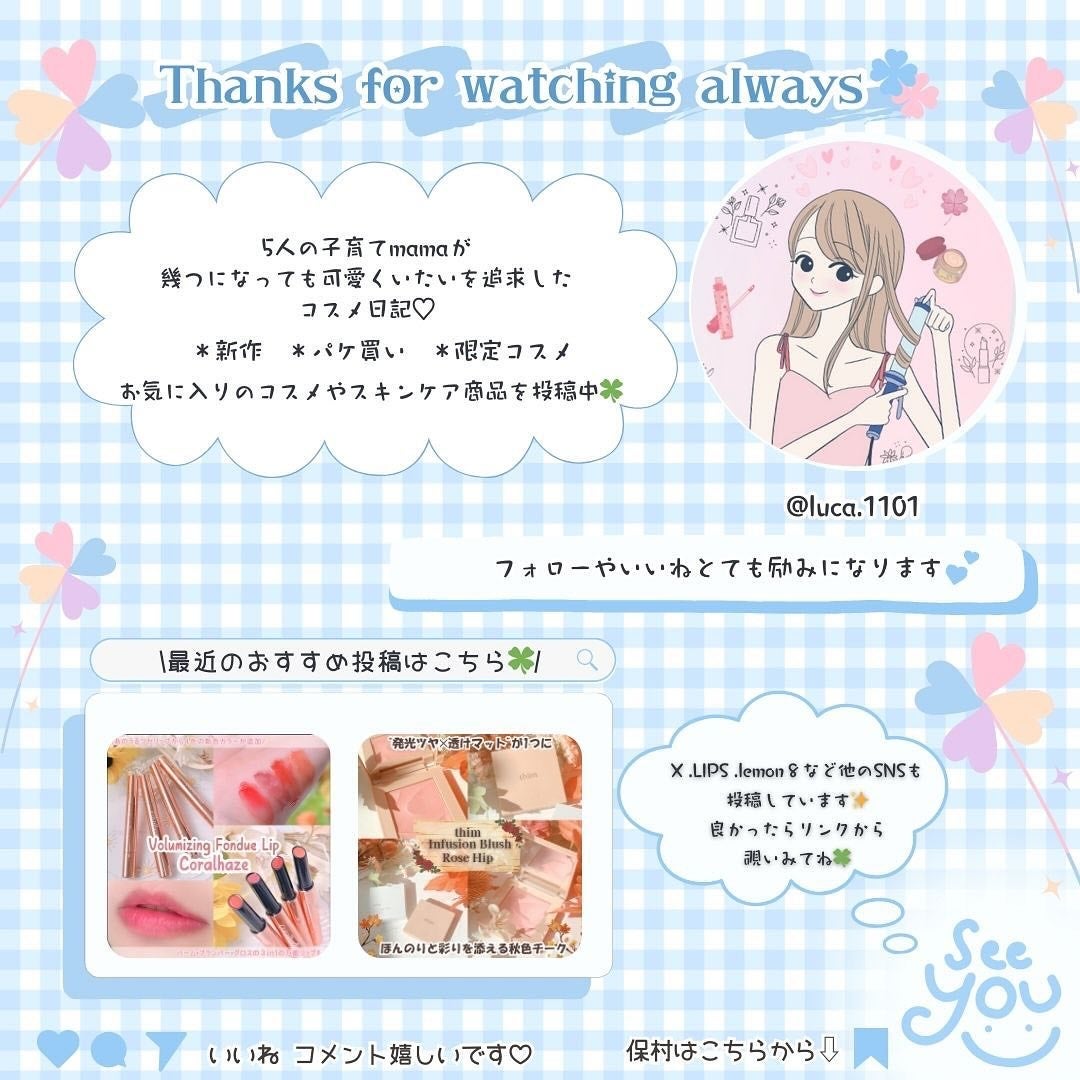 グリッターアイシャドウ/Dear.A/グリッターを使ったクチコミ(6枚目)