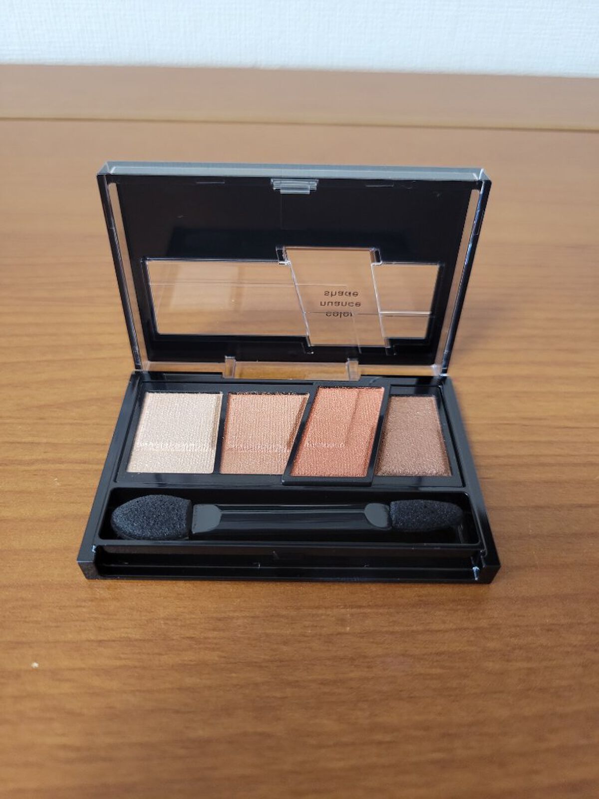 デザイニングブラウンアイズ/KATE/アイシャドウパレットを使ったクチコミ（1枚目）