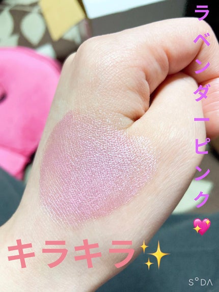 シャイニーグロウアイズD/DAISO/ジェル・クリームアイシャドウを使ったクチコミ(2枚目)