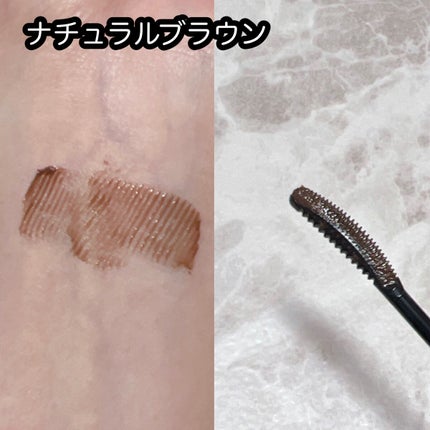 キングダム 束感カールマスカラ/キングダム/マスカラを使ったクチコミ(2枚目)