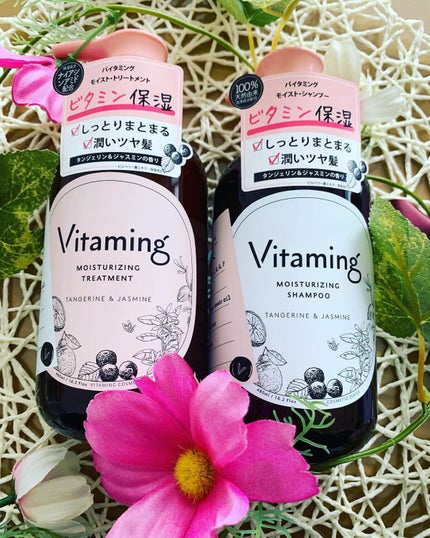 モイストシャンプー/トリートメント(タンジェリン&ジャスミンの香り)/Vitaming/市販シャンプーを使ったクチコミ(1枚目)