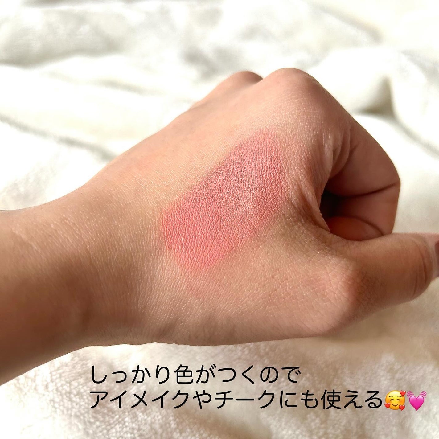 パーフェクトマットコンシーラー スカーレットオレンジ/COSCOS/クリームコンシーラーを使ったクチコミ(6枚目)