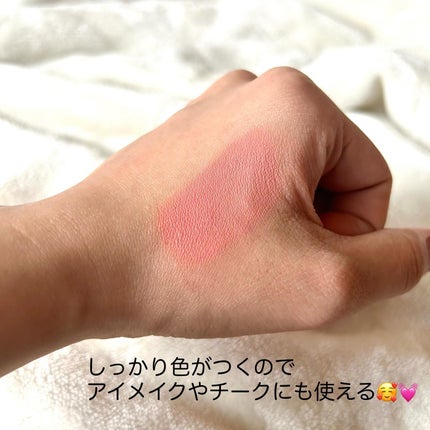 パーフェクトマットコンシーラー スカーレットオレンジ/COSCOS/クリームコンシーラーを使ったクチコミ(6枚目)