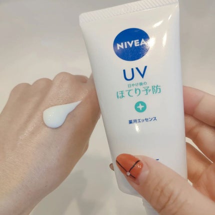 ニベアUV 薬用エッセンス/ニベア/日焼け止めローションを使ったクチコミ(2枚目)