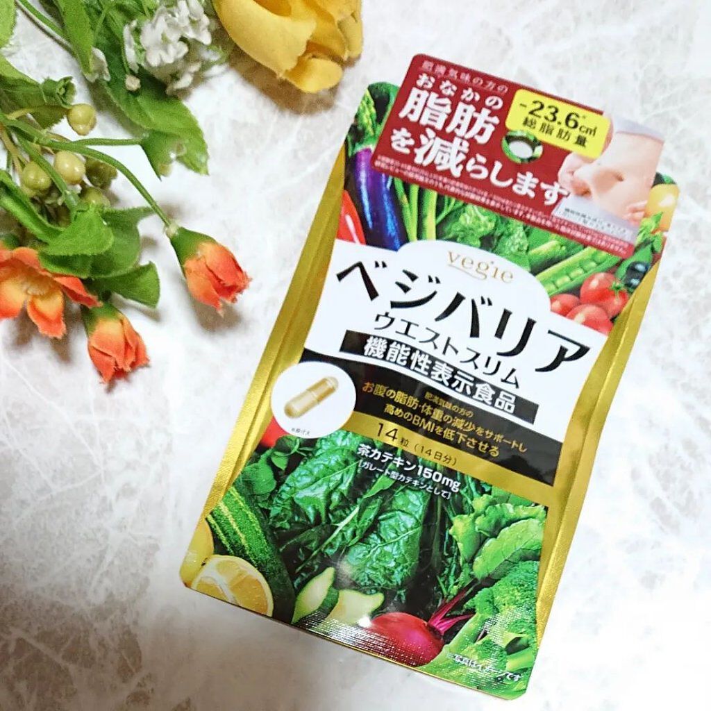 ベジバリア ウエストスリム /vegie(ベジエ)/健康サプリメントを使ったクチコミ（1枚目）